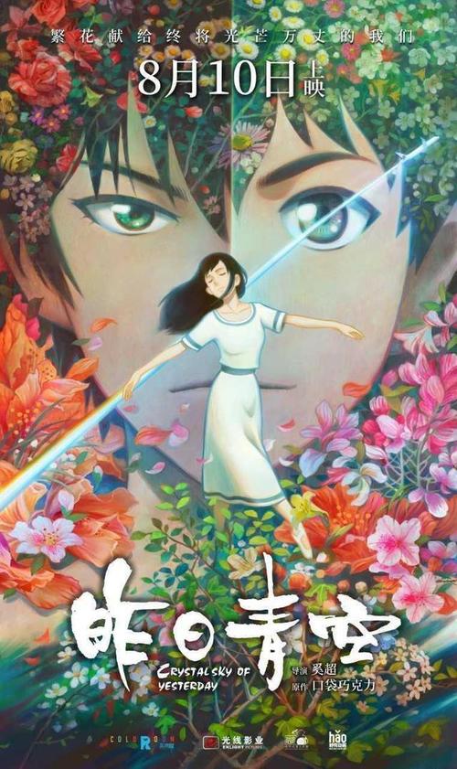 硕士学位证有哪些