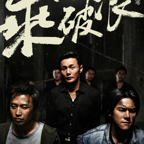 天津师范大学毕业证校长名字